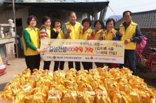 순창군, 풍산면 지역사회보장협의체(공동위원장 한표, 김정숙)...50가정에 정성껏 마련한 4종의 반찬 전달