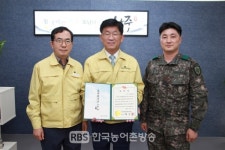 강인규 나주시장, 지역 통합방위태세 확립 공로 표창장 수상