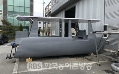 2020년 전라북도 조선기자재 사업다각화 생태계 구축사업 추진