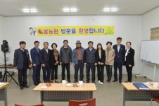 김경규 농촌진흥청장, 경남 영농현장서 농업발전 방안 모색