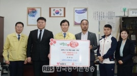 남원시, 장애인의날 기념 3겹 덴탈마스크 기탁!!