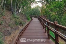 광양시, 광양읍 서산 일원에 무장애 나눔길 조성