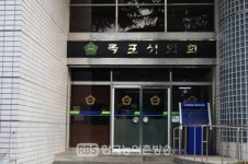 [단독] 목포시의회 Y의원, 폭행혐의 K의원 고발