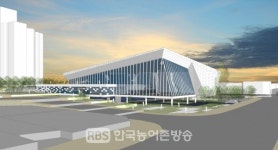 혁신도시 다목적체육센터 청사진 나와