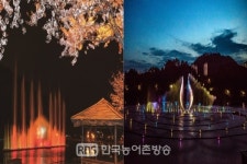 광양시, 서천 무지개분수와 마동유원지 음악분수 개장