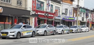 남원시, 코로나19 피해 택시·화물 운수종사자 긴급 지원