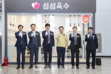 한국철도 익산역, 무료 네일케어 서비스 시작