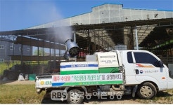 매주 수요일「축산환경 개선의 날」활성화로 축산 농장 환경 개선 및 방역 강화