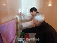 나주시, 도내 최초 모든 경로당에 안전손잡이 설치