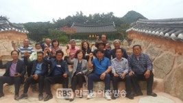 남원시, 산동면, 다함께 돌자! 동네한바퀴로 우리마을 사랑운동 실천