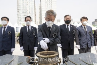 이재명 