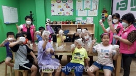 남원시, 시니어돌봄자원봉사단 운영