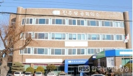 한국산업인력공단 경남서부지사 신설해야