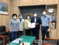 통영시‧하나로마트죽림점 자원봉사자 가맹점 협약