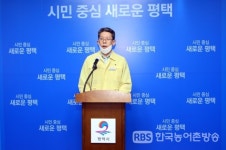 불법에어라이트 정비 등 평택시 교통환경 개선 추진