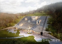 하동공원 세계적 상상도서관 들어선다