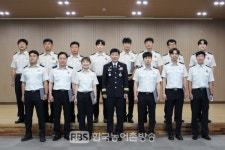 전주완산소방서,인사발령자 39명 임용장 수여식 가져