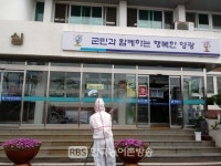 군서면, 코로나19 확산방지에 총력 경주