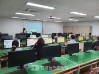 무안군, 공간정보시스템 사용자 교육 실시