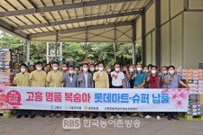 고흥 복숭아 10톤 롯데마트ㆍ슈퍼 납품, 불티나네!