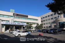 영광군 테마규제 혁신 건의 과제, 산림청 최종 수용