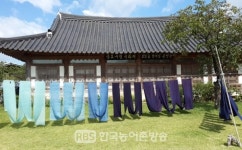전남농업기술원, 농촌관광 클린사업장 17개소 선정