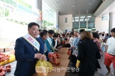 경기도 용인 새에덴교회, 무안 농산물 사주기 두팔 걷어