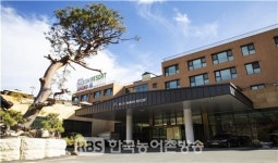 전북도, 무주 나봄리조트에 20억원 투자보조금 지원 확정