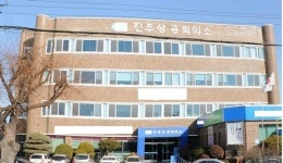 진주상의, 신진주역세권사업에 지역건설업체 참여 재촉구