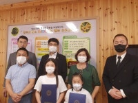 진주종합격투기협회 진주초에 인재양성 장학금 전달