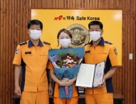 교동119안전센터 양지영 소방사, 제6회 응급처치영웅 표창 수여