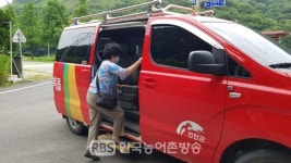 전북 행복콜서비스, 지역 균형발전 우수사례로 선정
