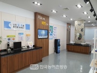 신축 완주군보건소 구강보건센터 개소, 완주군민의 구강건강 책임진다!