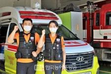 전주완산소방서, 도움이 필요한 순간, 소방이 곁에 있습니다!