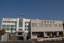 사천경찰서 길거리폭력배 특별 단속