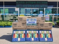 함평 월야 출신 정진두 씨, 소외계층에 물품 기부