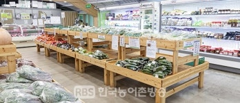 영월랜드농산물특판장 | 전주푸드 직매장, 추석맞이 농산물 특판
