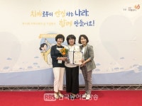 남원시,치매안심센터 치매극복 주간행사 진행