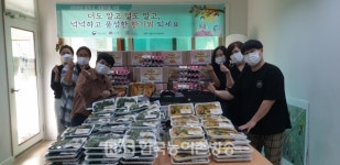 전주시, 새뜰마을 주민과 명절음식 나눔