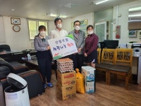 산림조합 추석맞이 사랑 나눔 행사