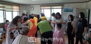 여수시청 행복나누미‧미사모 봉사팀, 추석 명절 나눔봉사 실시