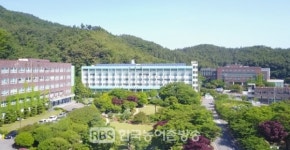 순천제일대학교, 2020년 산학협력 학술Expo 경진대회