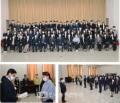 남원시청, 가족이 되신 여러분 환영합니다!