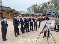 전북도의회 문건위, 우수저류시설 현장 점검 등 현장의정활동