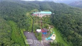 전라북도 산림박물관, 가을 단풍철 맞이 특별개관 운영