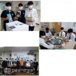 전주해성고등학교,  소방서 119 코로나 대응 인력에 마음 보호복인 방역 마스크 기부
