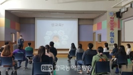 전북교육청, 유치원으로 찾아간 학부모교육 유익해요