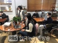 남원시농업기술센터 신규농업인 영농정착을 위한 현장체험 진행
