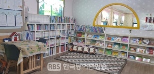 완주군 열린어린이집 14개소 선정 - 부모 참여 확대로 아동학대 근절