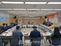완주군 봉동읍 백년사 담은 봉동읍지 출간한다